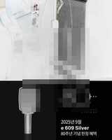 젠하이저, 창립 80주년 기념 인기 마이크 할인 행사 진행