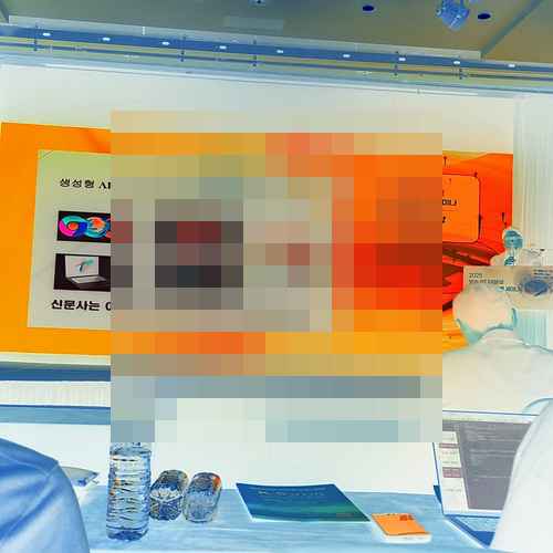 한국전파진흥협회, 2025 방송·미디어분야 AI 혁신인재 양성 세미나 개최 한국전파진흥협회, 2025 방송·미디어분야 AI 혁신인재 양성 세미나 개최 - 사진 2