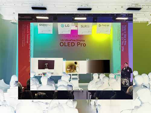 LG전자, 'LG UltraFine Display OLED Pro' 런칭 세미나 성료 LG전자, 'LG UltraFine Display OLED Pro' 런칭 세미나 성료 - 사진 3