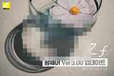 니콘, 풀프레임 미러리스 ‘Zf’ 펌웨어 버전 3.00 발표