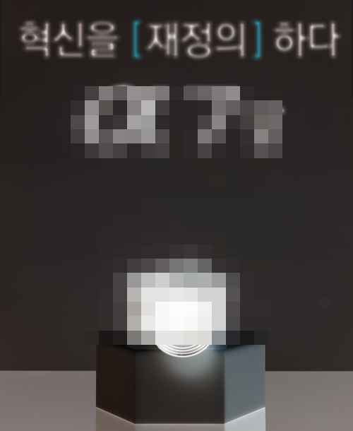 소니, 풀프레임 'A7M5' 국내 출시 - 사진 2