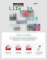 후지필름 , ‘Life in Half’ 이벤트