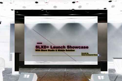 슈어, ‘SLX-D Plus’ 무선 마이크 런칭 쇼케이스 개최 슈어, ‘SLX-D Plus’ 무선 마이크 런칭 쇼케이스 개최 - 사진 2