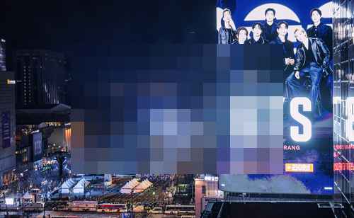 넷플릭스, ‘BTS 컴백 라이브’ 전 세계 생중계 성료 넷플릭스, ‘BTS 컴백 라이브’ 전 세계 생중계 성료 - 사진 2