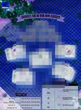 니콘, Z시리즈 미러리스 카메라 ‘2026 봄 프로모션’ 진행