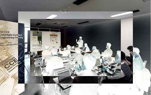 Colorlight CCE 전문 교육 실시 Colorlight CCE 전문 교육 실시 - 사진 2