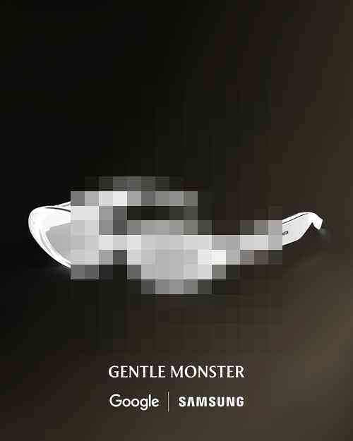 젠틀몬스터, 구글·삼성 협업 차세대 ‘인텔리전트 아이웨어’ 첫선 젠틀몬스터, 구글·삼성 협업 차세대 ‘인텔리전트 아이웨어’ 첫선 - 사진 2
