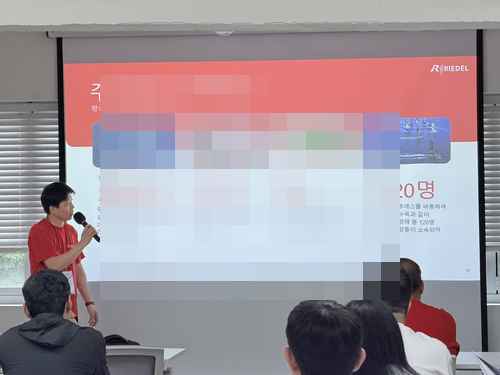 디투에스·리델, 라이브 리모트 프로덕션 세미나 개최 디투에스·리델, 라이브 리모트 프로덕션 세미나 개최 - 사진 2