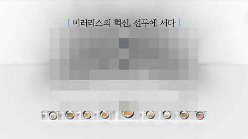 소니 ,알파 카메라 20주년 기념 인스타그램 이벤트 진행 소니 ,알파 카메라 20주년 기념 인스타그램 이벤트 진행 - 사진 3