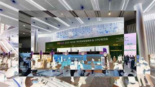 스마트키퍼, 'PIS FAIR 2026' 참가 - 사진 1