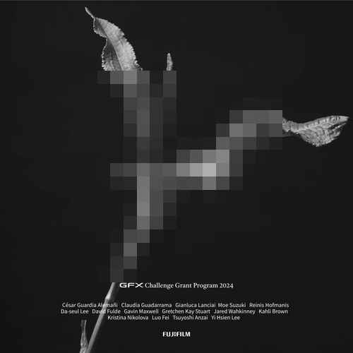 후지필름 코리아,'GFX 챌린지 그랜트 프로그램' 작품 전시 후지필름 코리아,'GFX 챌린지 그랜트 프로그램' 작품 전시 - 사진 1