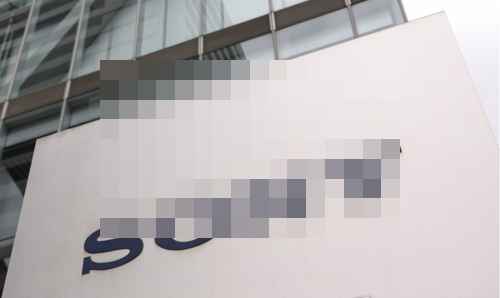 [단독/업계] 소니 코리아, 공공조달 공급망 전면 개편… ‘카메라·비디오’ 이원화 체제 전환 - 사진 1