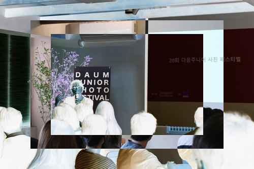 니콘이미징코리아, ‘제 20회 다음주니어 사진 페스티벌’ 원데이 클래스 성료 니콘이미징코리아, ‘제 20회 다음주니어 사진 페스티벌’ 원데이 클래스 성료 - 사진 2