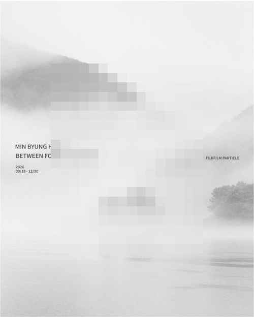 후지필름 코리아, ‘한국 흑백사진의 거장’ 민병헌 작가 개인전 ‘BETWEEN FORMS’ 개최 후지필름 코리아, ‘한국 흑백사진의 거장’ 민병헌 작가 개인전 ‘BETWEEN FORMS’ 개최 - 사진 1