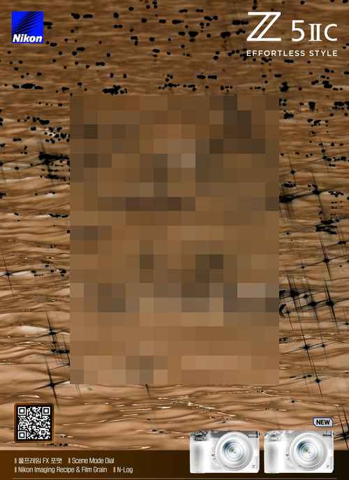 니콘이미징코리아, 쉽고 직관적인 풀프레임 미러리스 카메라 'Z5IIC' 발표 - 사진 1