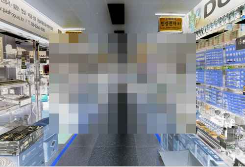 오랫동안 터를 지킨 '대림, 세운상가 그리고 낙원상가'(상) - 사진 2