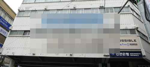 오랫동안 터를 지킨 '대림, 세운상가 그리고 낙원상가'(하) - 사진 1