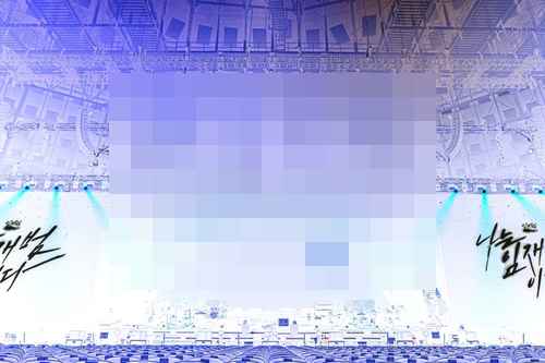 임재범 데뷔 40주년 고별 콘서트, L-ISA 기술로 현장감 높였다 - 사진 3