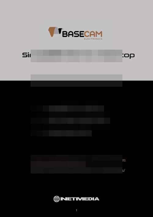 매타빔프로 세팅메뉴얼 - 사진 1