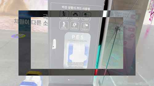 제이디솔루션 제이디솔루션 - 사진 2