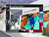 임펙트럼(IMPACTRUM)