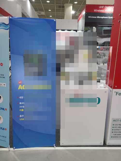 미프로 - 사진 3