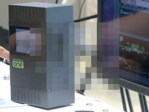 TVU NETWORKS - 사진 3