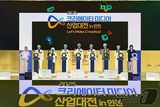 2025 크리에이터 미디어 산업대전