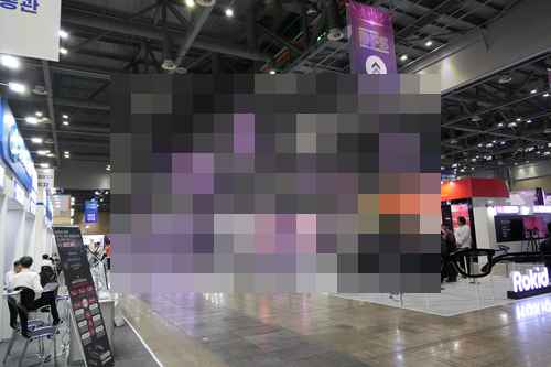 ‘2025 디지털 퓨처쇼 & 디지털 미디어 테크쇼’ 개최 ‘2025 디지털 퓨처쇼 & 디지털 미디어 테크쇼’ 개최 - 사진 1