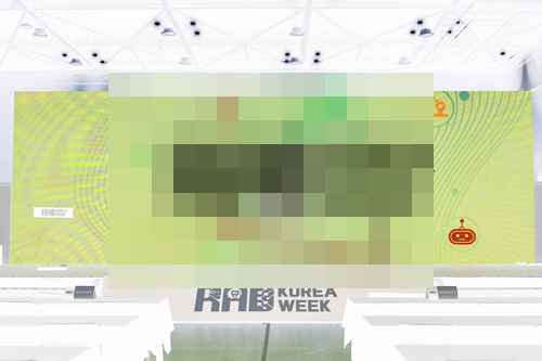 ‘2025 디지털 퓨처쇼 & 디지털 미디어 테크쇼’ 개최 ‘2025 디지털 퓨처쇼 & 디지털 미디어 테크쇼’ 개최 - 사진 2