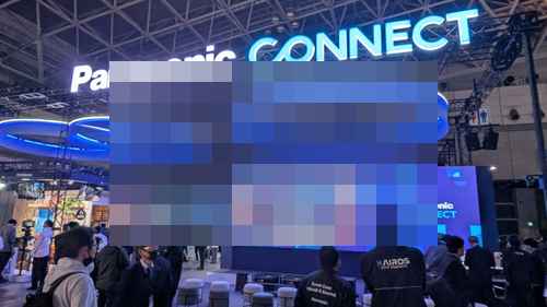<Inter BEE 2025 >파나소닉, '풀 클라우드화' 지속 가능 영상 제작 모델 전시 <Inter BEE 2025 >파나소닉, '풀 클라우드화' 지속 가능 영상 제작 모델 전시 - 사진 1