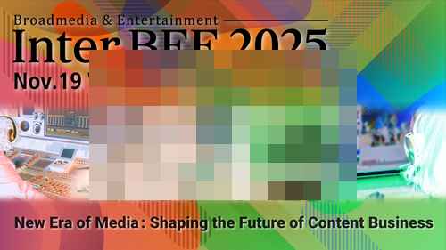 <Inter BEE 2025> 영상 전송·송출 트렌드 <Inter BEE 2025> 영상 전송·송출 트렌드 - 사진 1