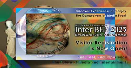 <Inter BEE 2025> 영상 조명 트랜드 - 사진 1
