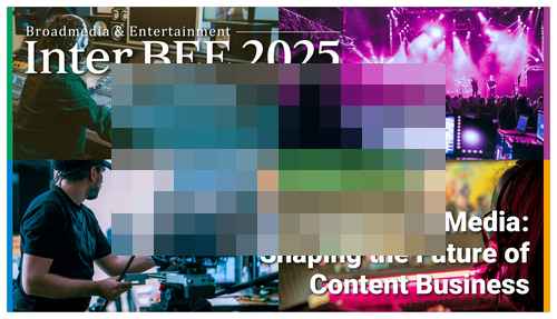 <Inter BEE 2025>시네마 렌즈 트랜드 - 사진 1