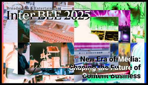 <Inter BEE 2025> 영상 주변 기기 트렌드 <Inter BEE 2025> 영상 주변 기기 트렌드 - 사진 1