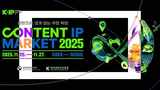 콘텐츠IP 마켓 2025 개막