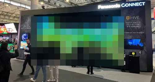 [ISE 2026] 파나소닉, '프로젝션 광원 플랫폼' 공개 예정 - 사진 1