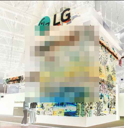 [ISE 2026] LG전자, ‘ B2B 맞춤형 솔루션 대거 발표 - 사진 1