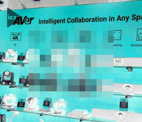 [nfoComm 2026] 에버, AI 기반 맞춤형 하이브리드 솔루션 선보여 - 사진 1
