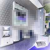 [PLASA Show 2026] KV2 Audio, 포인트 소스 음향 및 전용 데모룸 운영