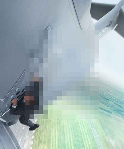 미션 임파서블: 로그 네이션 2 미션 임파서블: 로그 네이션 2 - 사진 1