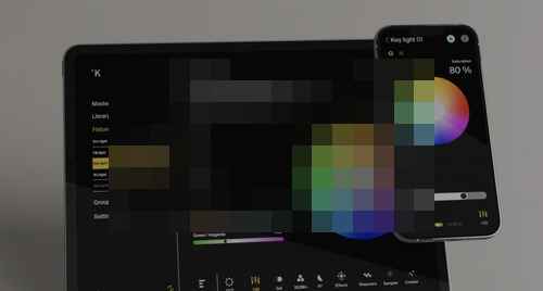 켈빈, Epos 600 Full RGB LED Light 리뷰 - 사진 3