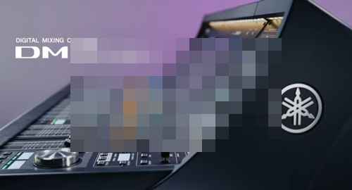야마하, DM7으로 교회 사운드 시스템 업그레이드 - 사진 1