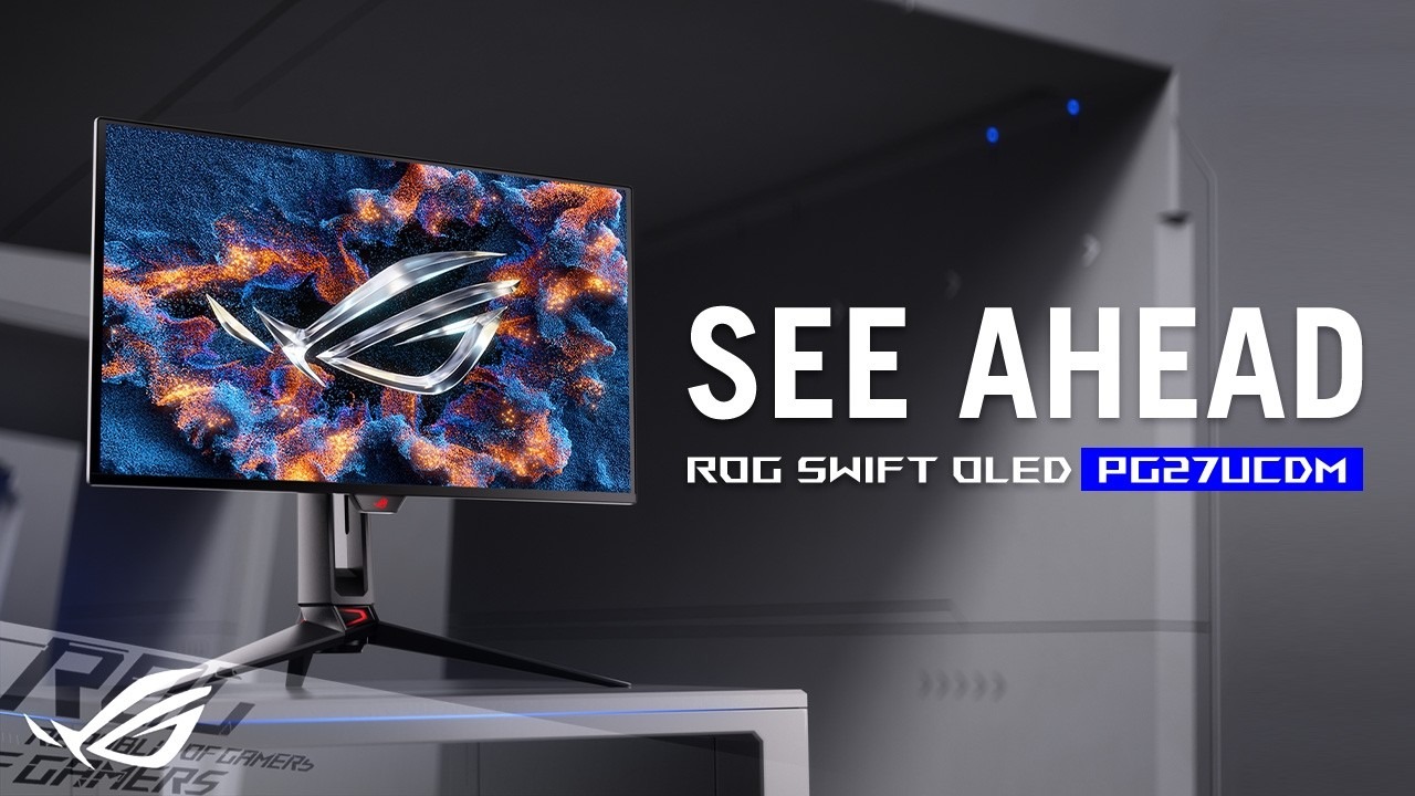 ASUS ROG, 모니터 발표