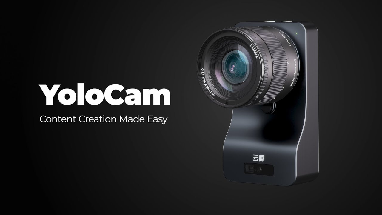욜로캠, 스트리밍 카메라 'YoloCam S7' 공개