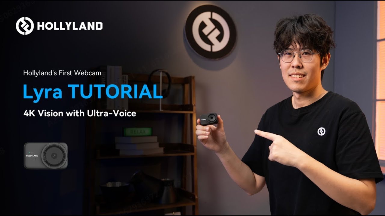홀리랜드,라이라 4K UHD 웹캠 발표