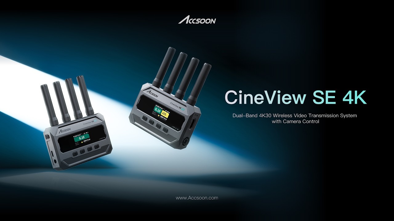 액순, ‘CineView SE 4K’ 발표