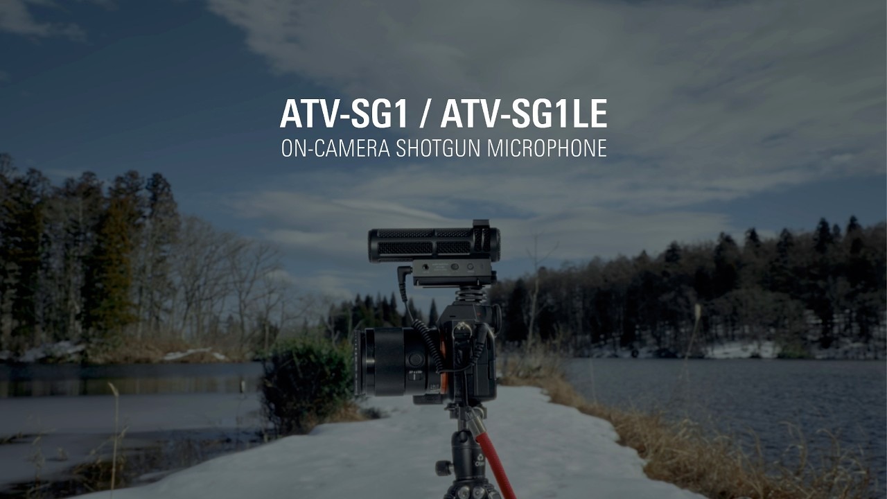 오디오테크니카, 온카메라 샷건 마이크 ‘ATV-SG1’ 시리즈 2종 출시