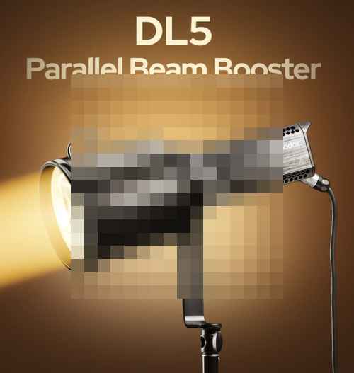 고독스,KNOWLED DL5 병렬 부스터 발표 고독스,KNOWLED DL5 병렬 부스터 발표 - 사진 1