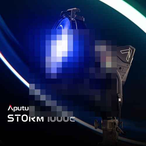 어퓨처 ,STORM 80c 및 STORM 1000c 발표 어퓨처 ,STORM 80c 및 STORM 1000c 발표 - 사진 2